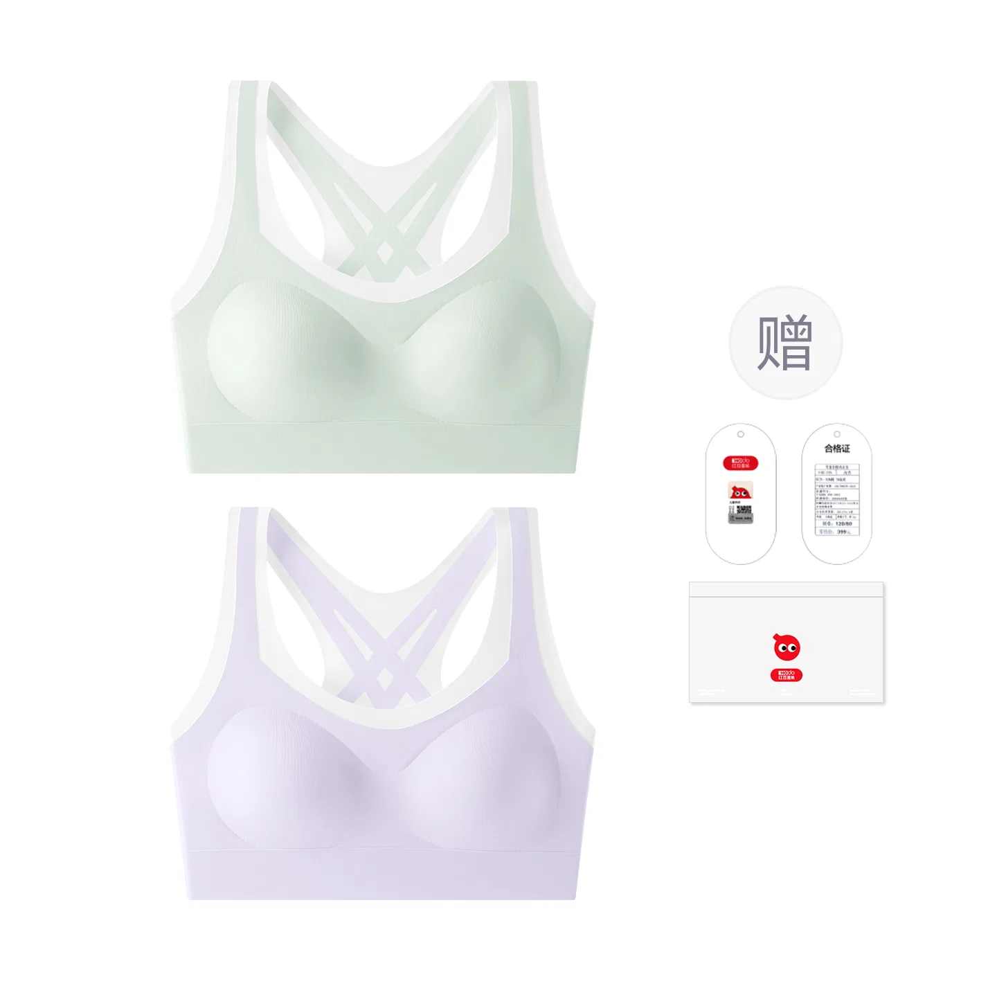 Детский бюстгальтер для девочек без рукавов Red bean,Light green+Light purple