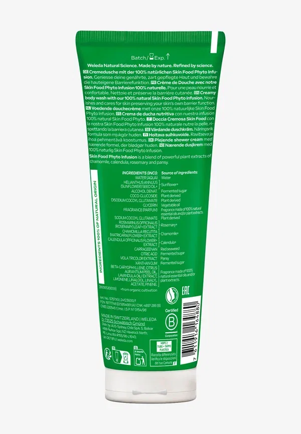 Крем-гель для душа Skin food shower gel Weleda 200 мл — фото 2