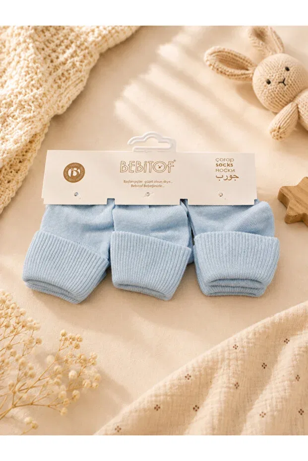 Детские носки хлопковые 3 пары Design Bebitof, Blue
