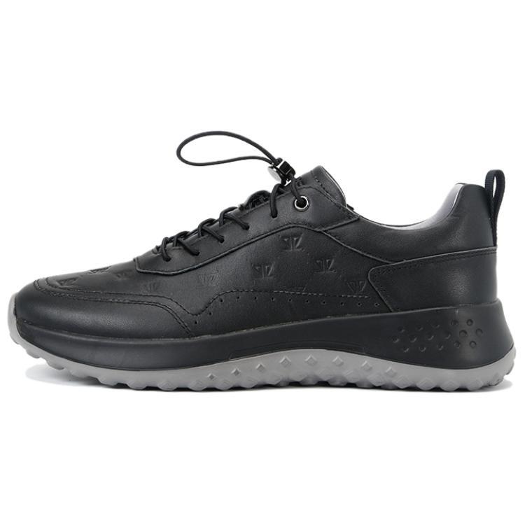 

Кроссовки мужские Lifestyle Shoes Men Low-Top Less Is More, белый