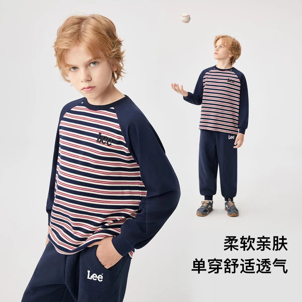 Детская футболка с круглым вырезом Navy Blue Lee — фото 4