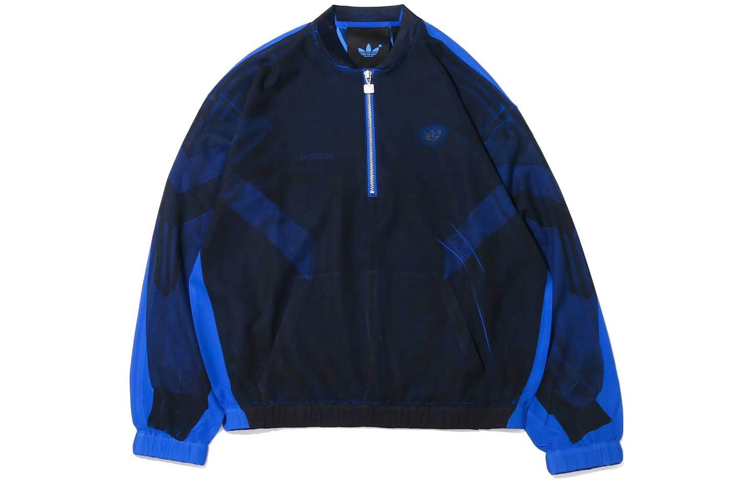 

Adidas Originals Бейсбольная куртка мужская синяя, Blue
