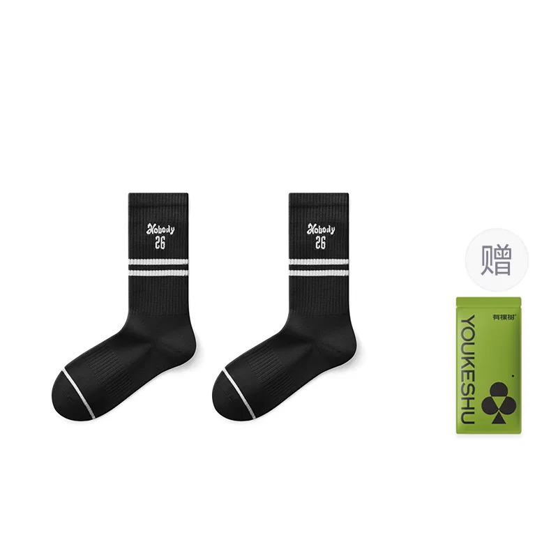 Детские носки с принтом Unisex Crew Socks YOUKESHU