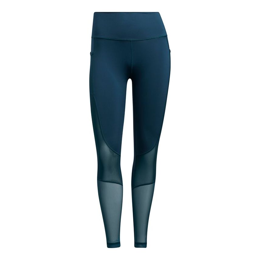 

Брюки (WMNS) adidas Bt 2.0 Sumr 78t Fitness Pants Green