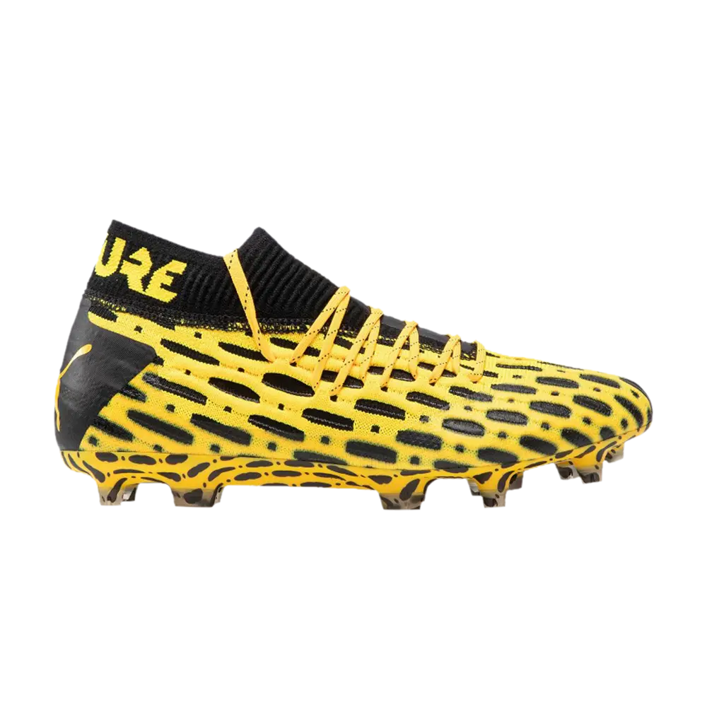 Кроссовки Future 5.1 Netfit FG AG Puma, желтый