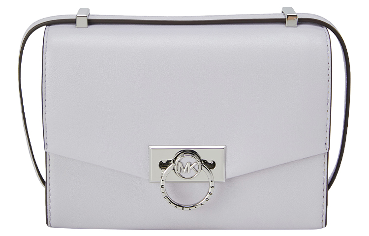 

MICHAEL KORS Женская наплечная сумка из кожи коровы Хендри экстра малая светло-фиолетовая