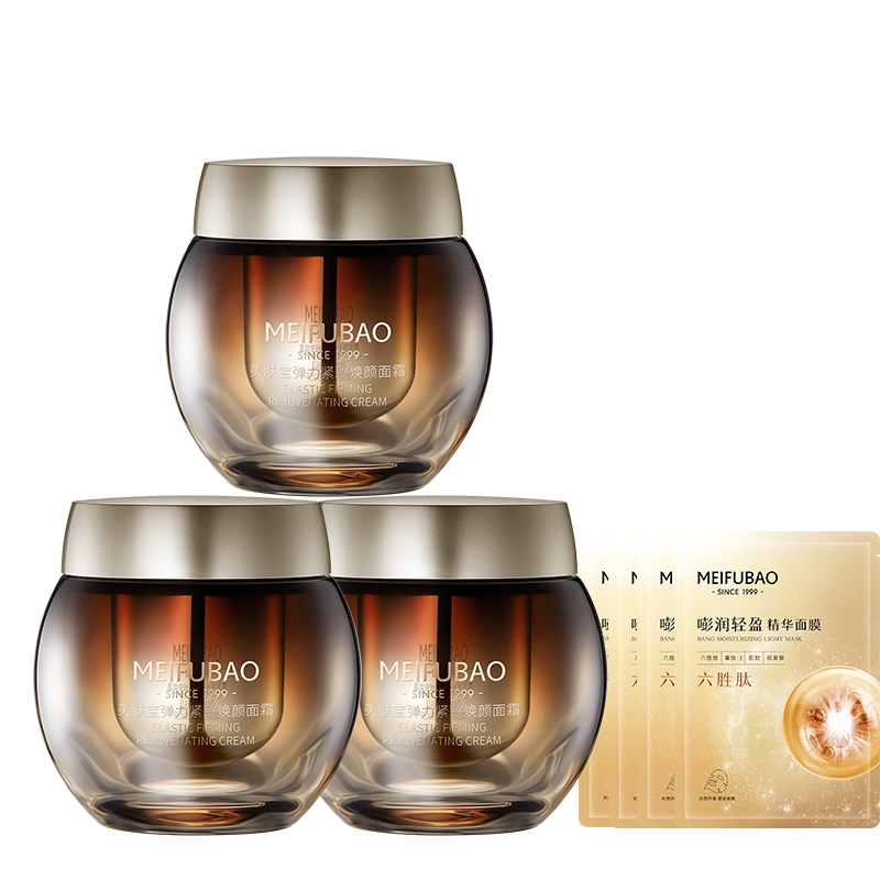 

Крем для лица упругий и подтягивающий увлажняющий питательный против морщин SINCE 1999