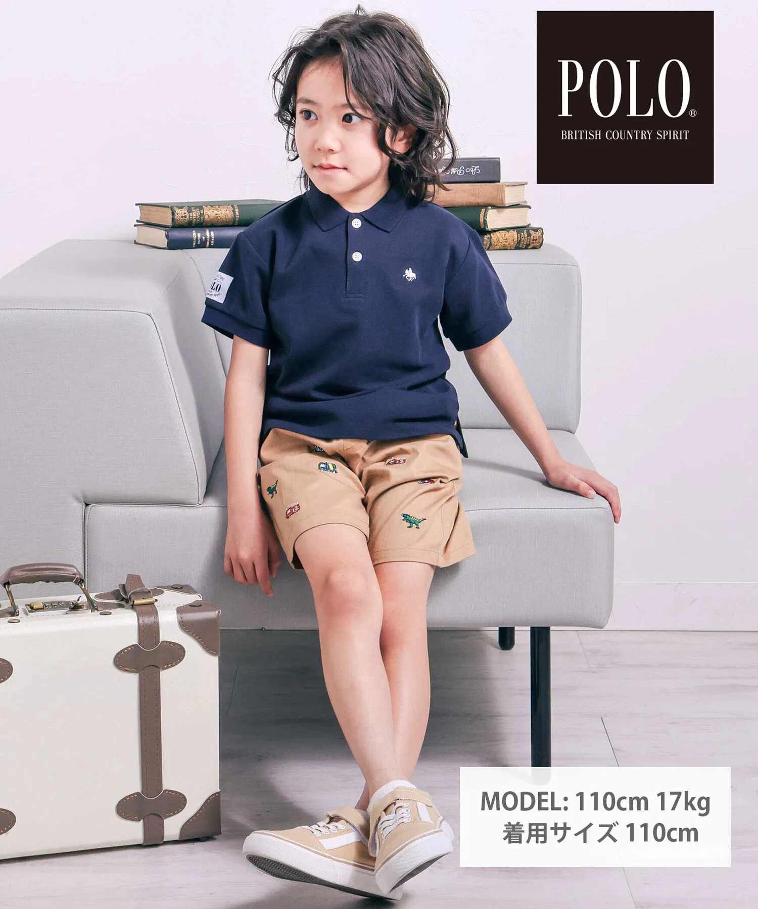 【Коллаборация POLO BCS x SLAP SLIP】Поло с коротким рукавом, однотонное и полосатое (80-130 см) — фото 2