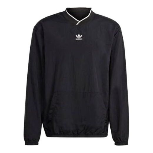 

Футболка adidas Rekive Plain Weave Long Sleeve Top IB8707