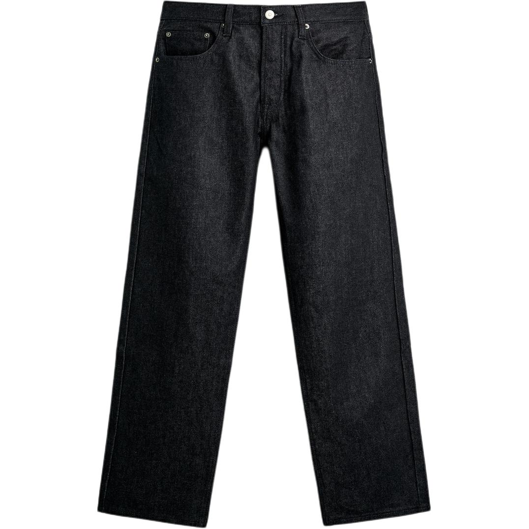 

Джинсы мужские цвета морской волны ZARA, Sea Blue