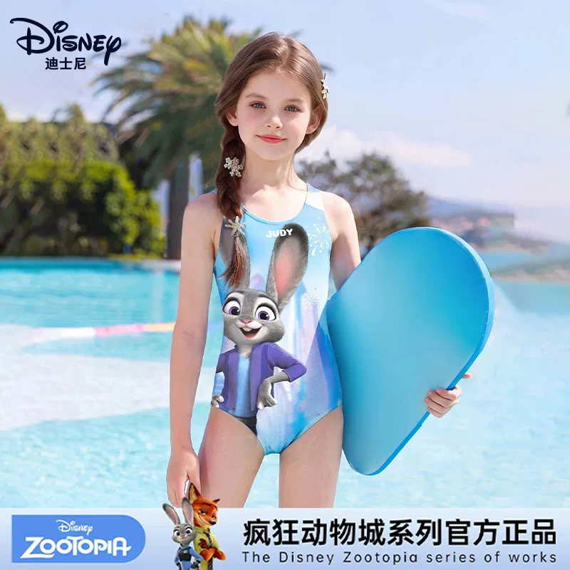 Детский комплект для плавания с умеренной растяжимостью Disney Blue Judy — фото 3