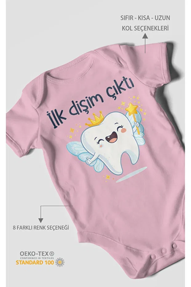 Детское боди для новорожденных с коротким рукавом My first tooth came out short sleeve baby bodysuit 100% cotton Morivokids, Dark Pink