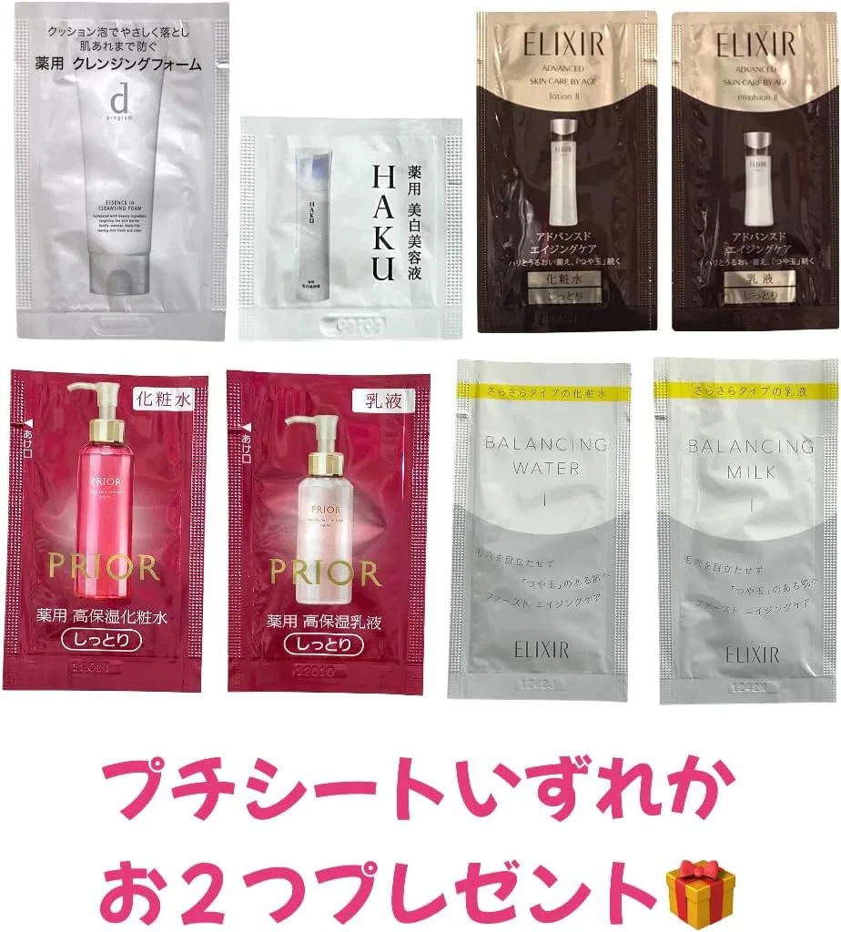 Крем для лица Shiseido — Дневной Honecake Ruby Red, 200 мл — фото 3
