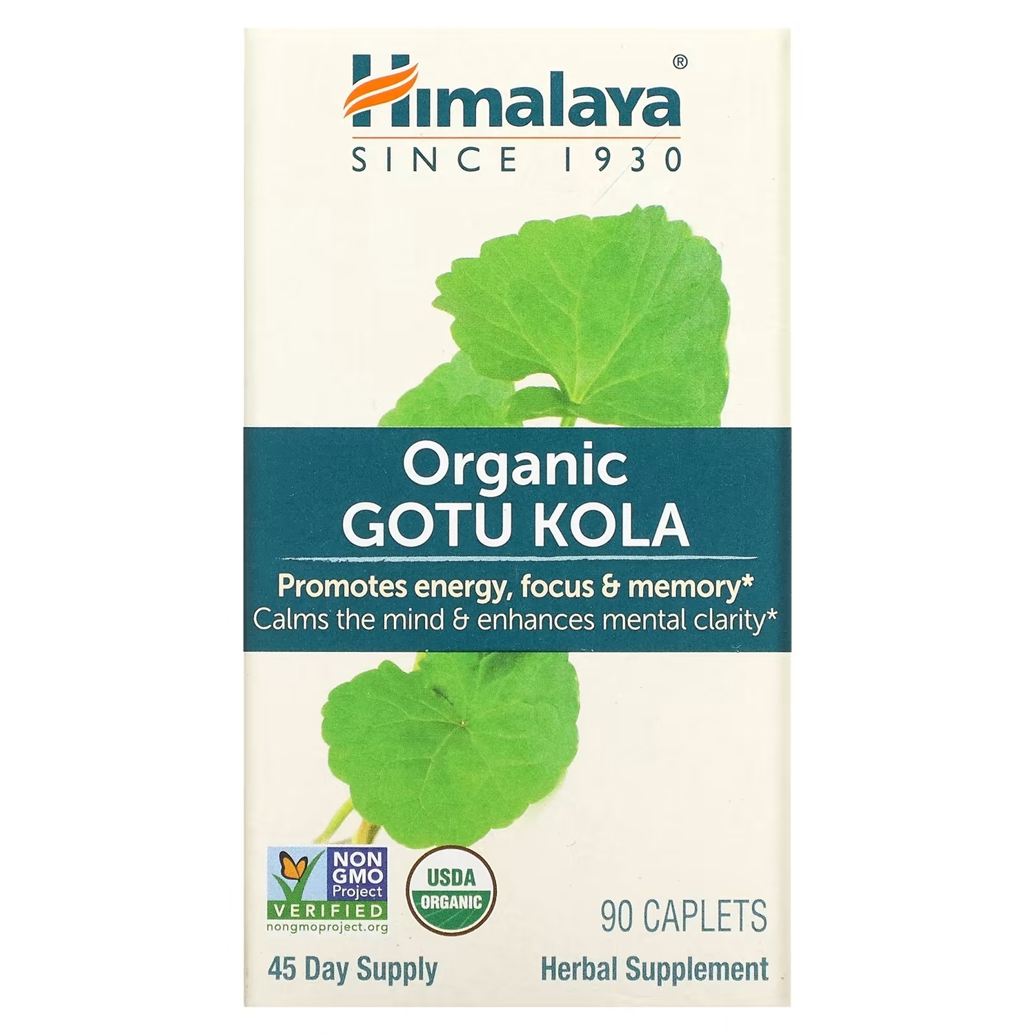 

Травяная Добавка Himalaya Organic Gotu Kola, 90 капсул