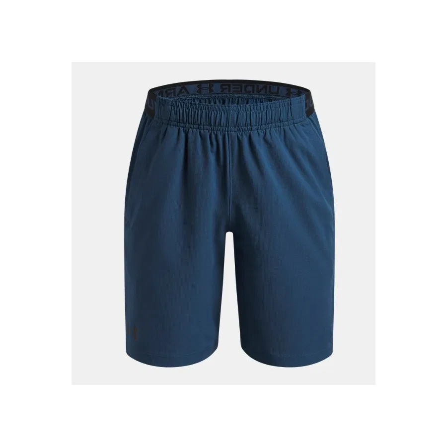 Детские спортивные шорты Vanish Under Armour, Норковый — фото 4