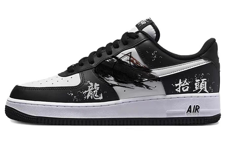 

Кастомизированные кроссовки Nike Air Force 1 Skateboarding Shoes Unisex, черный