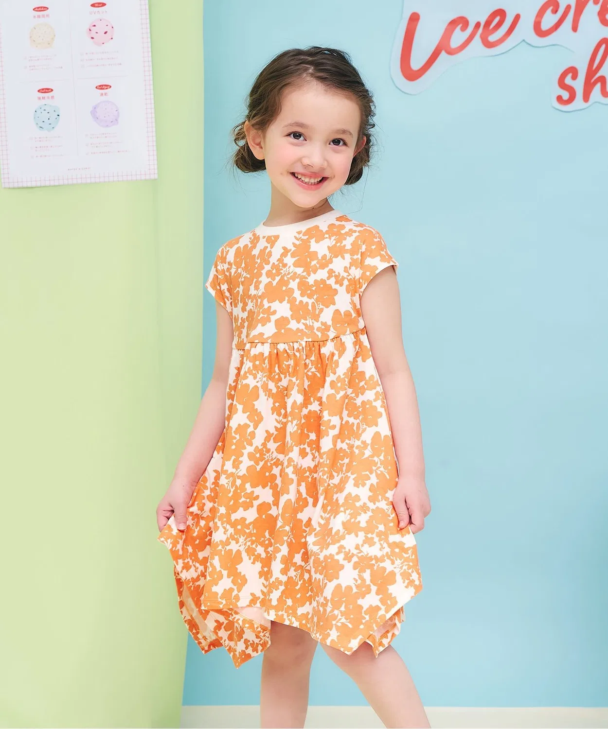 Детское платье без рукавов с контактной прохладой Irregular Hem Cut Sewn Dress apres les cours, Orange