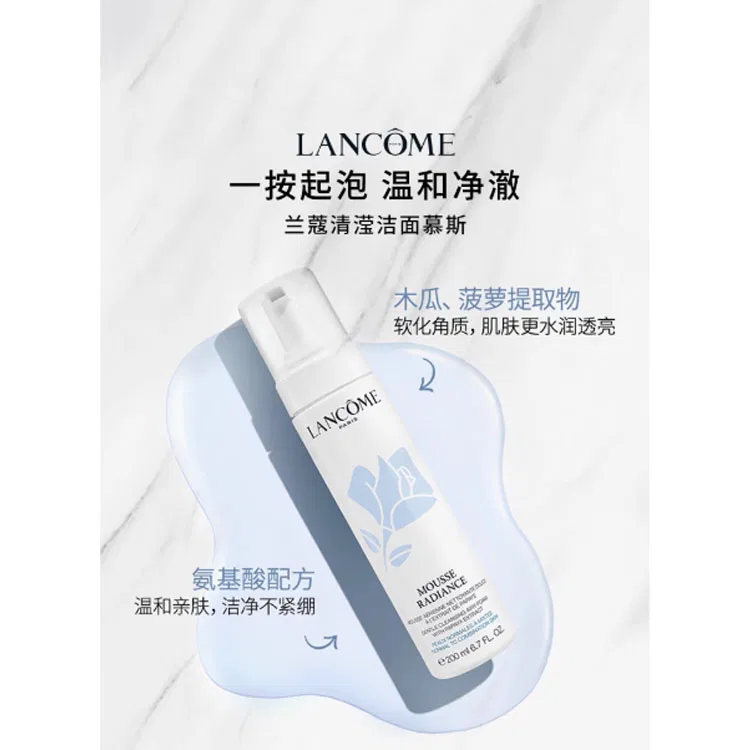 Женская очищающая пенка для лица с освежающим эффектом, 200 мл, LANCOME, White — фото 4