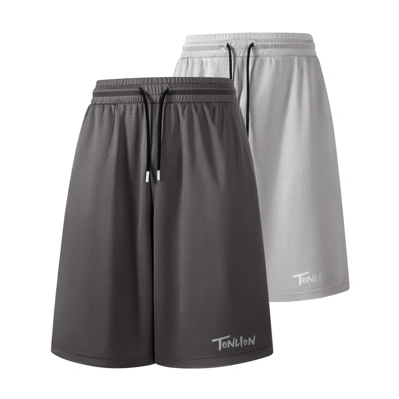 Детские шорты из хлопка Tonlion, Цвет: Deep Grey + Light Grey