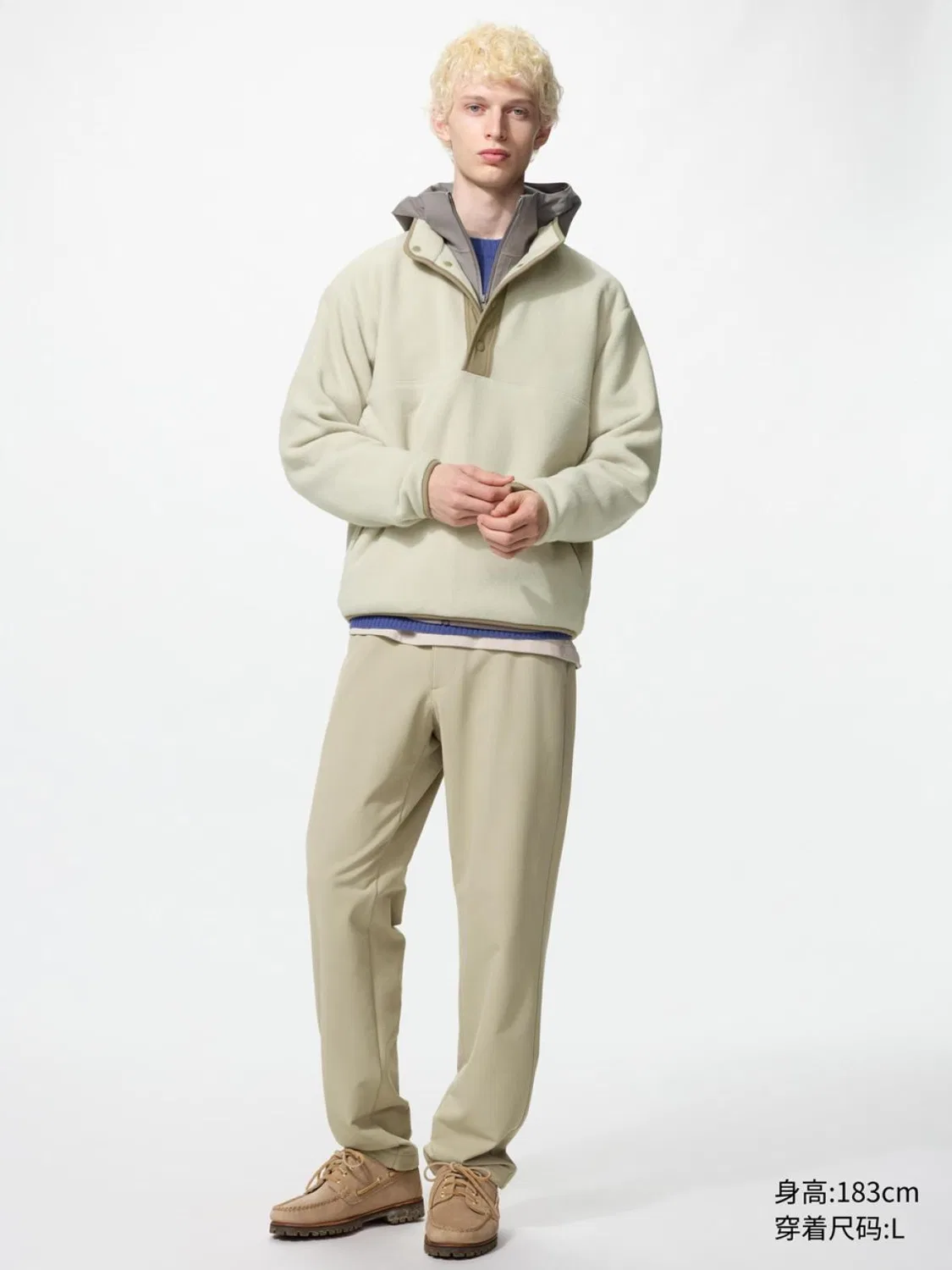 Брюки утепленные Uniqlo, темно-бежевый