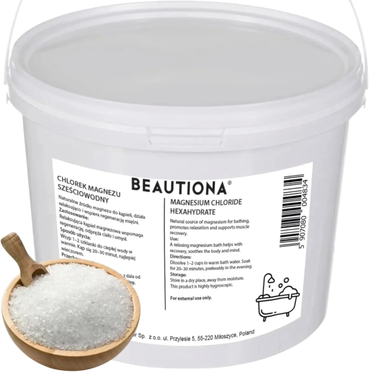 Соль для ванн Магния Хлорид Гексагидрат BEAUTIONA, 1 кг, Белый