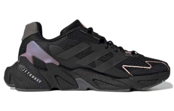 Кроссовки (WMNS) adidas X9000l4 Cozy Wear-resistant Black Purple, черный — фото 2