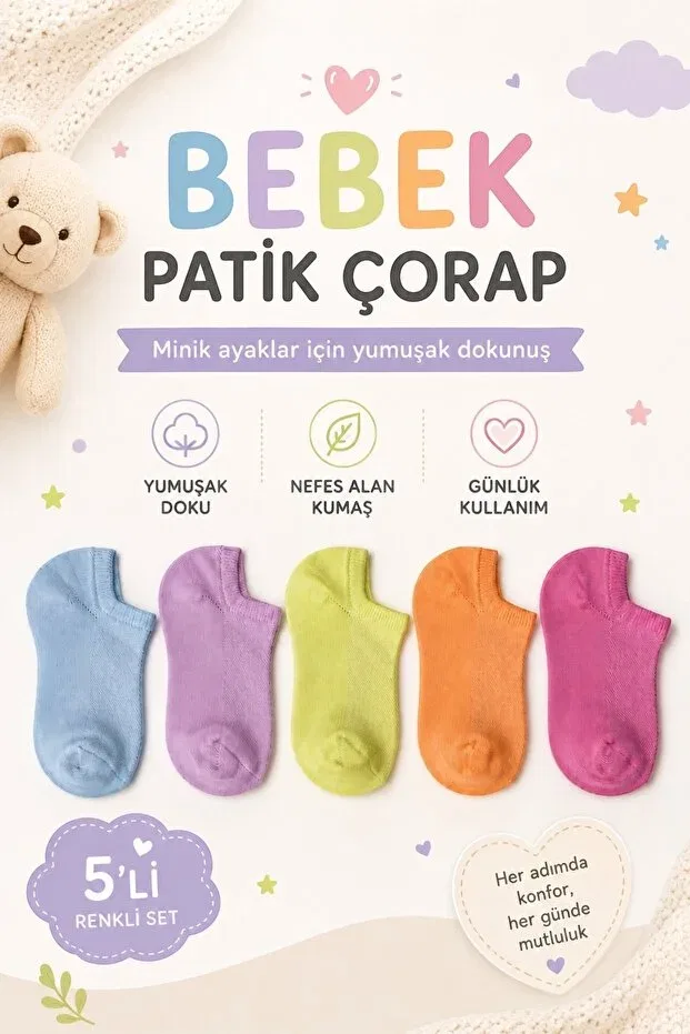 Детские носки короткие 5 шт Just Socks, Multicolor