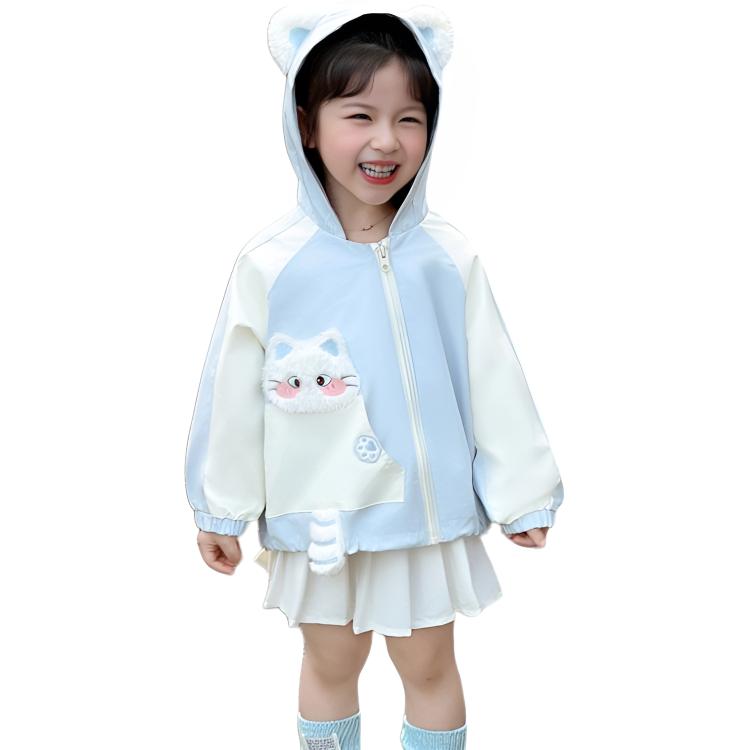 

Детская одежда для активного отдыха PROTECTCAMEL, синий