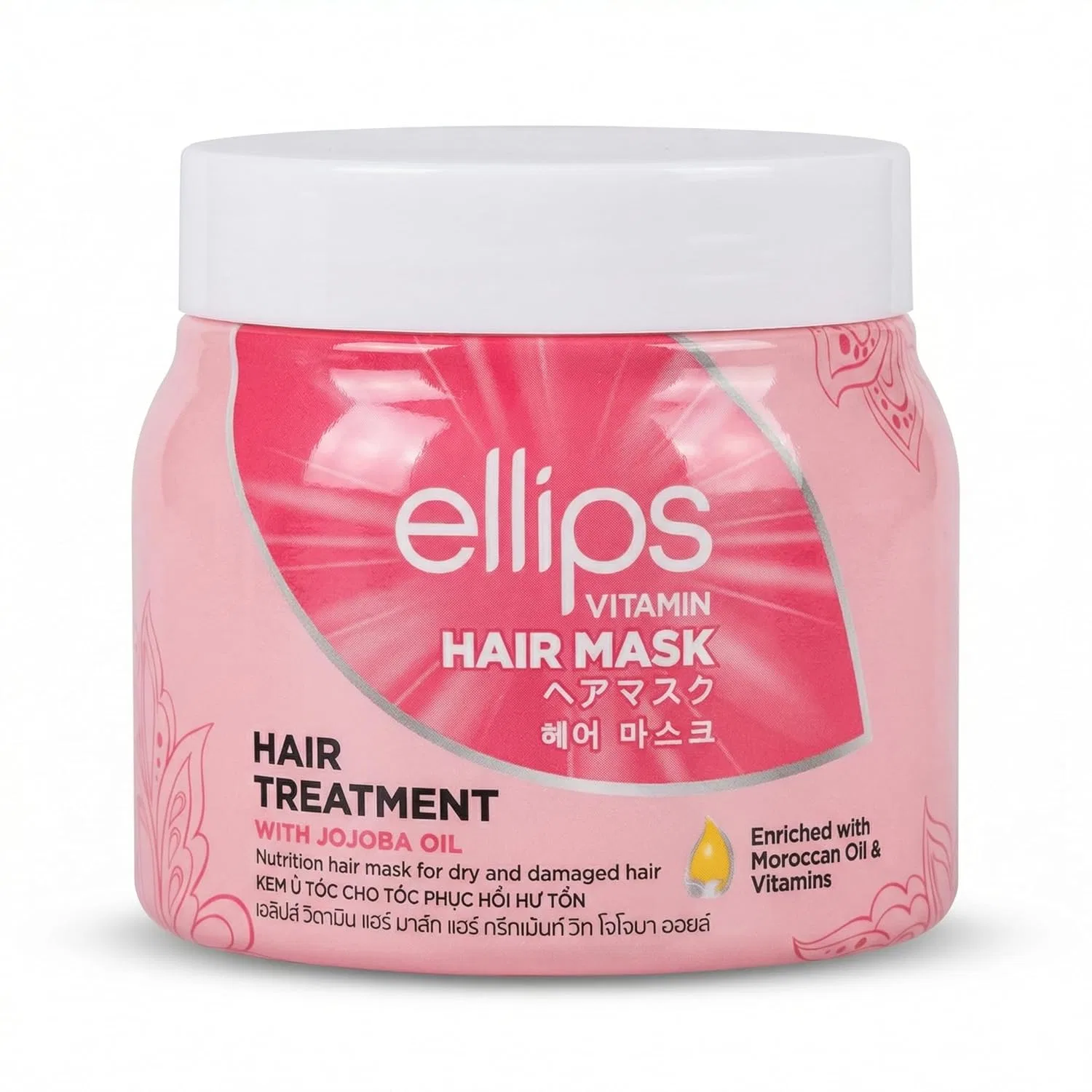 Маска для волос «Vitamin Hair Treatment» с маслом жожоба от Ellips Alibooster
