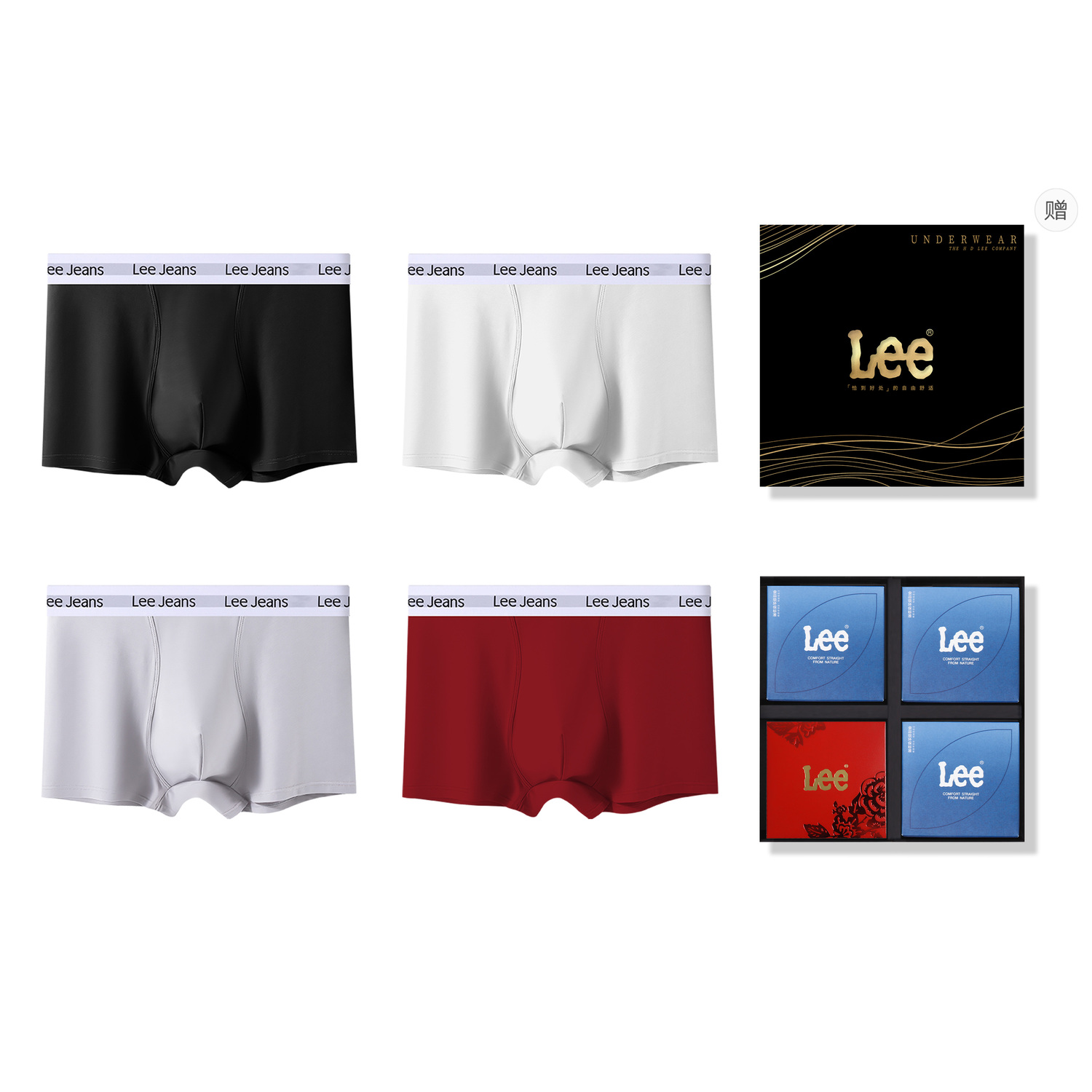 

Трусы мужские 4 штуки подарочный набор Lee, красный