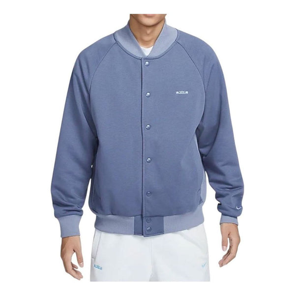 

Куртка lebron standard issue therma-fit jacket 'blue' Nike, синий