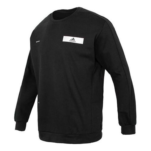 

Толстовка adidas Tech Reflective Sweatshirt 'Black', черный