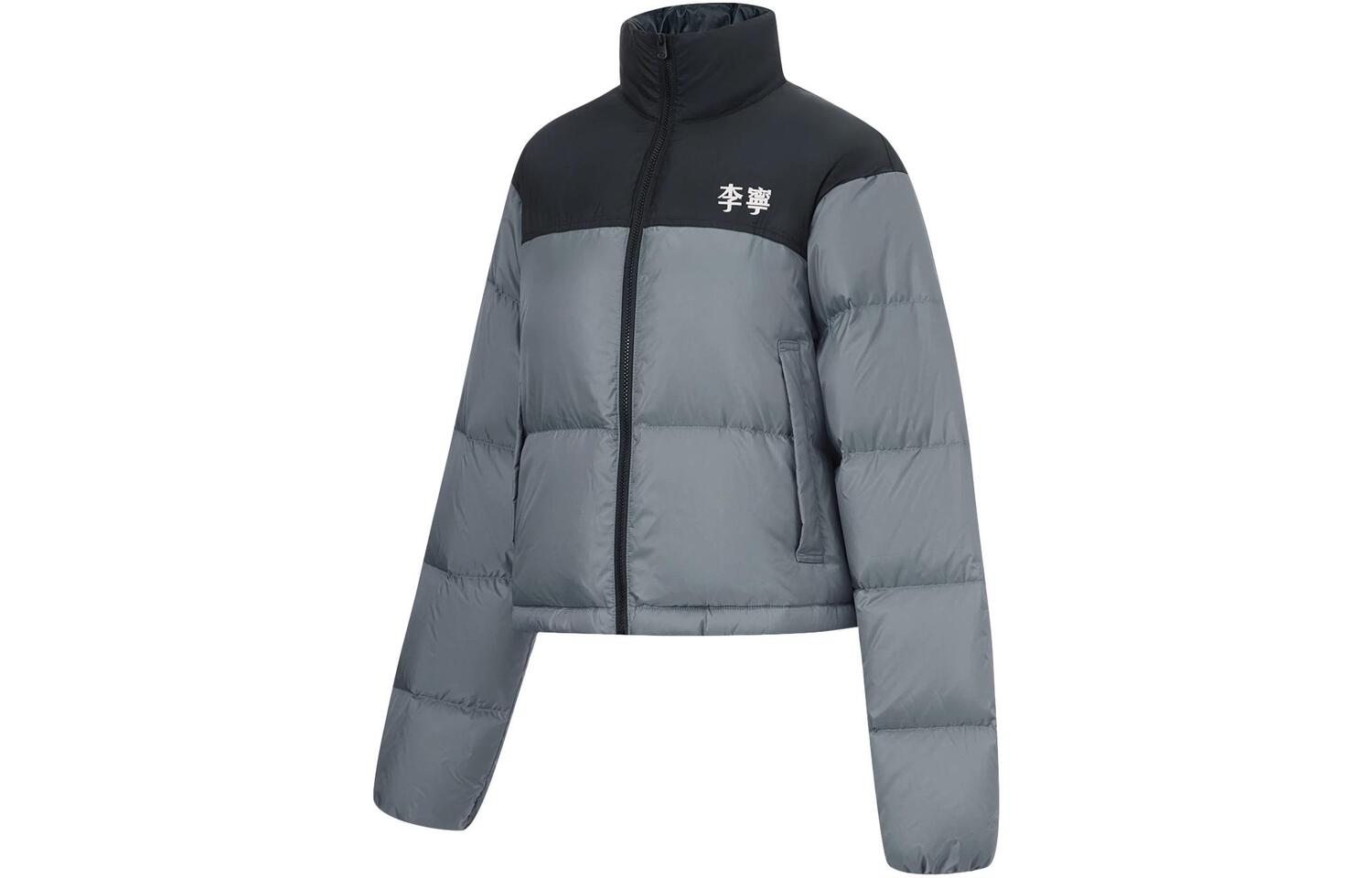 

Пуховик Sports Life Collection женский серый Lining