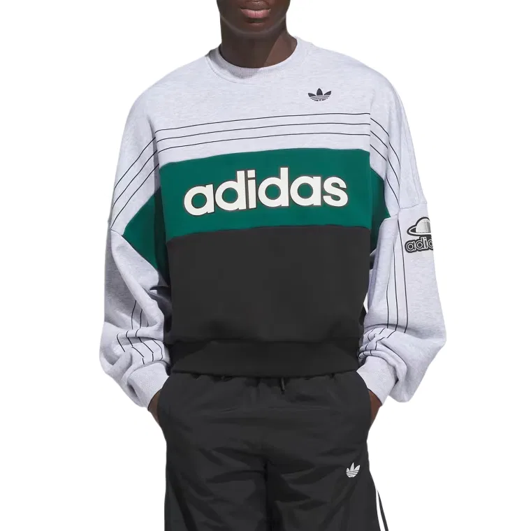 Свитшот свободного кроя Adidas Originals, Light Gray — фото 3