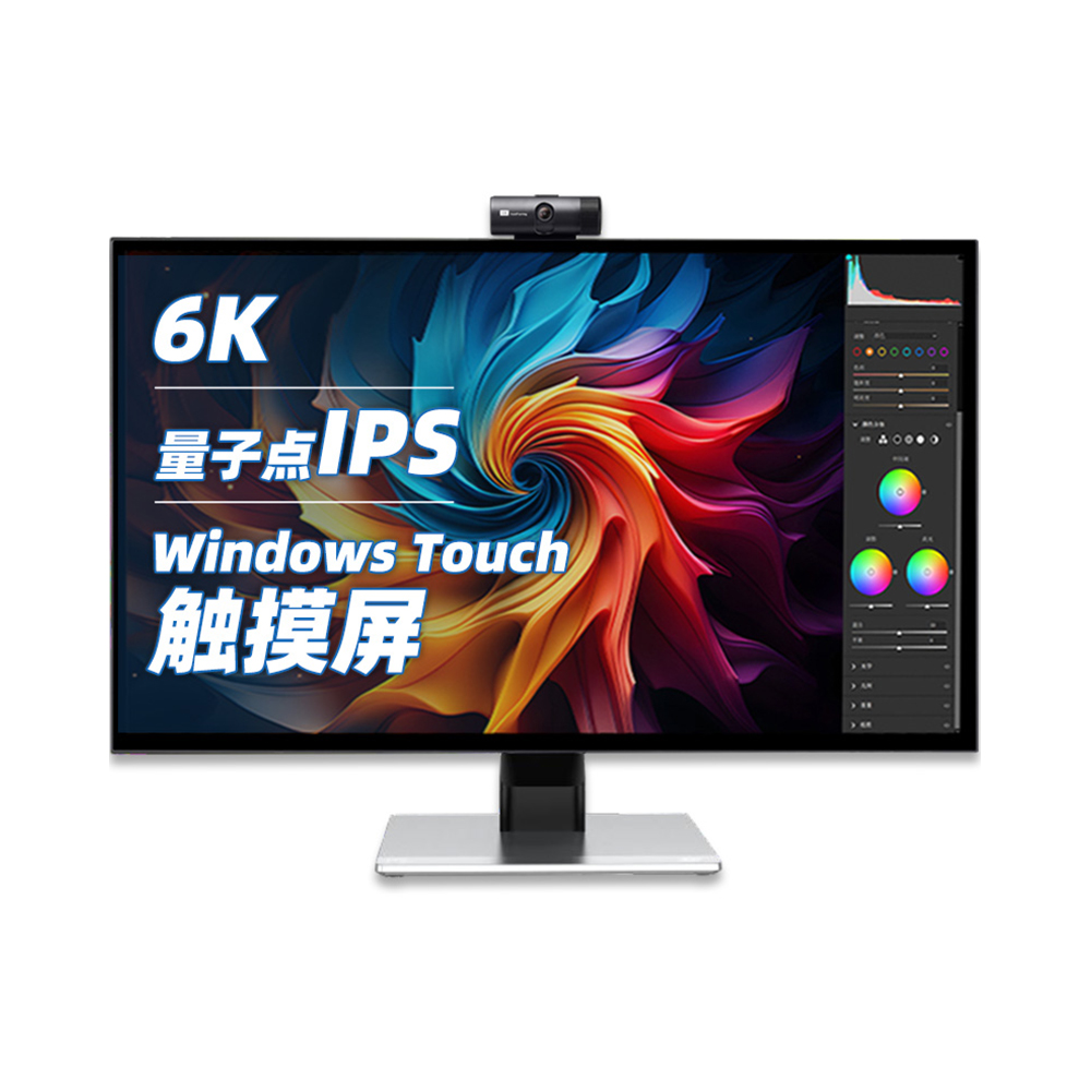 

Монитор Acer PE320QXT, 32'', 6014x3384, 60 Гц, IPS, чёрный