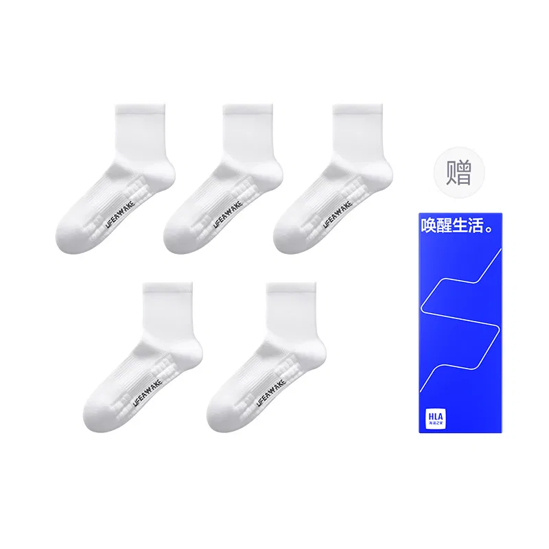 Детские носки-гольфы, 5 пар, HLA, White