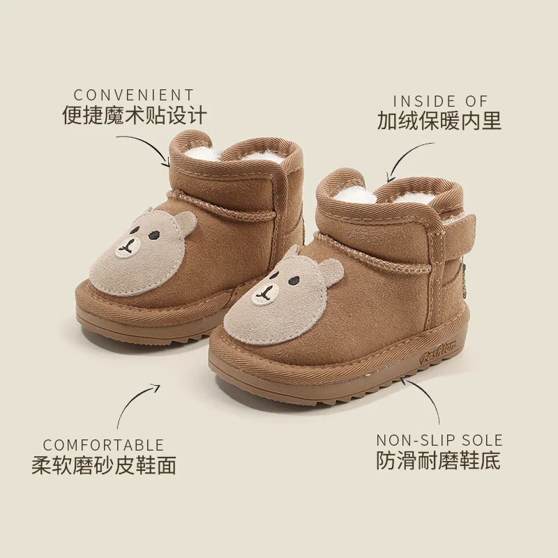 Детские ботинки для малышей с флисовой подкладкой Khaki MAIBUXIONG, Khaki — фото 4