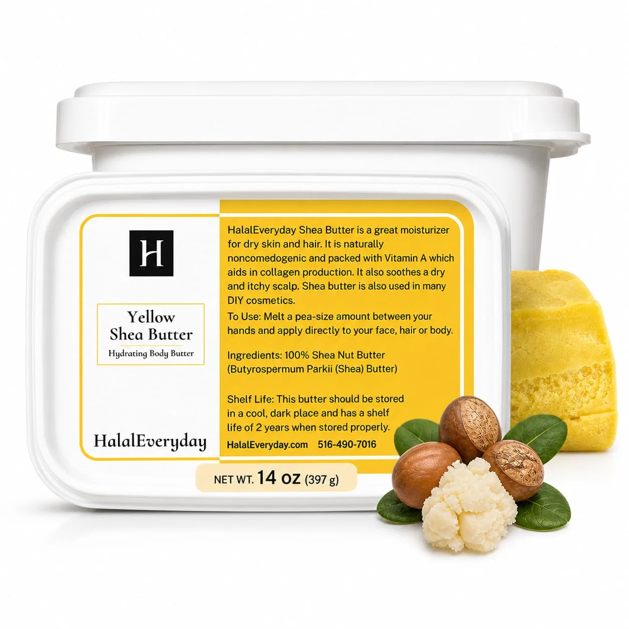 Масло ши Shea Butter, HalalEveryDay, 14 жидких унций