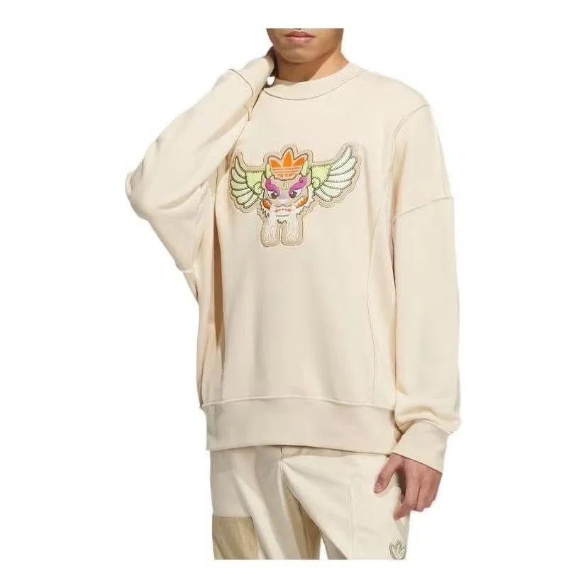 Свитшот с принтом Toc Ql Crew Adidas, бежевый