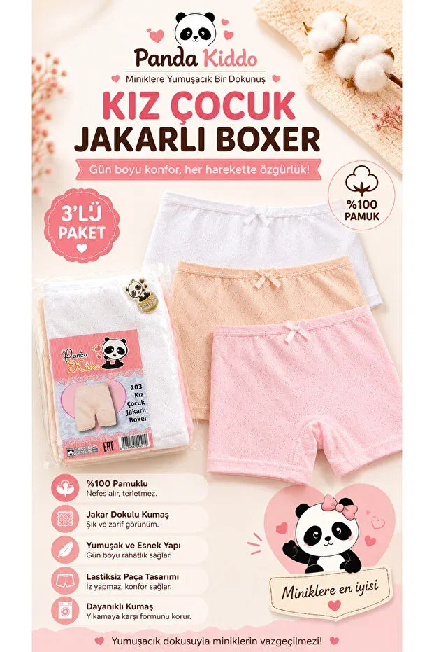 Детские боксеры для мальчиков с принтом комплект 3 шт Panda Kiddo, Multicolor