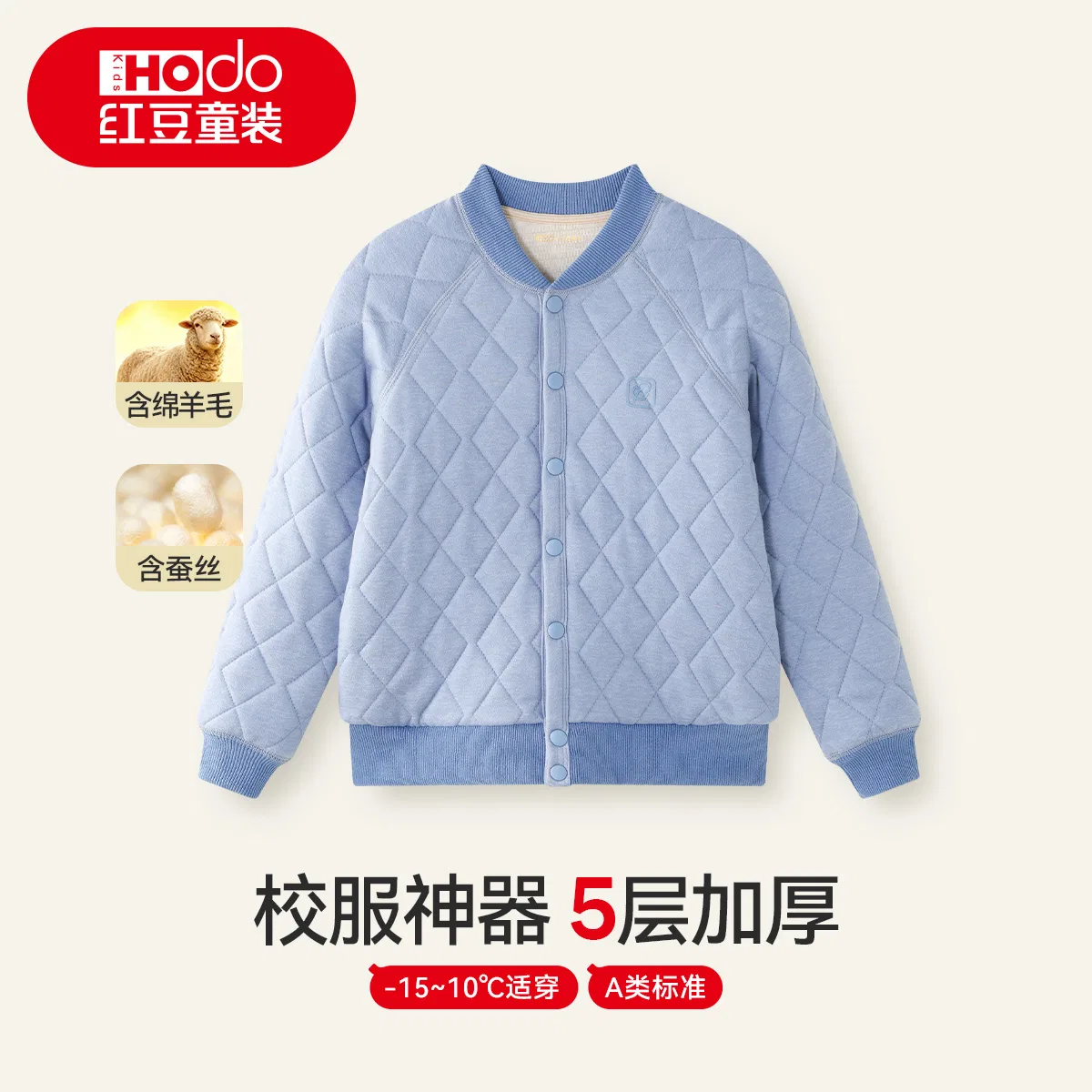 Детское пальто из хлопка с шерстью и шелком Red bean, Dark Gray — фото 4