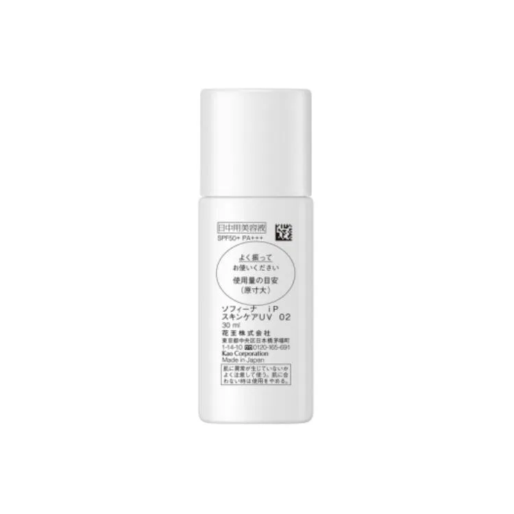 Солнцезащитный крем Refreshing Clear Hydrating Sunscreens Soothing Stabilizing, SOFINA, 30ml — фото 2