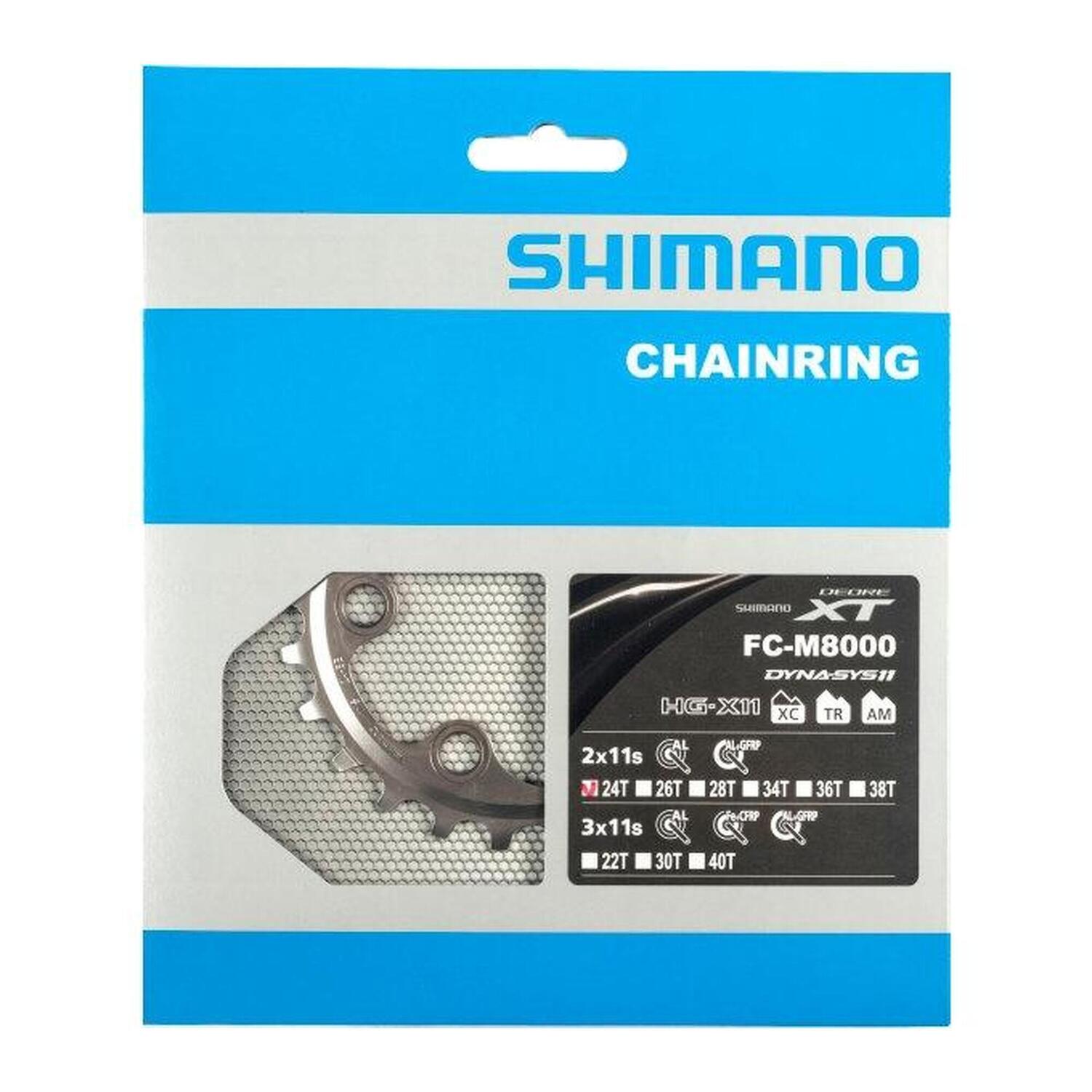 

цепочка XT FC-M8000 24T-AS 11S 64 мм серая SHIMANO, серый / серебристый / серебристый