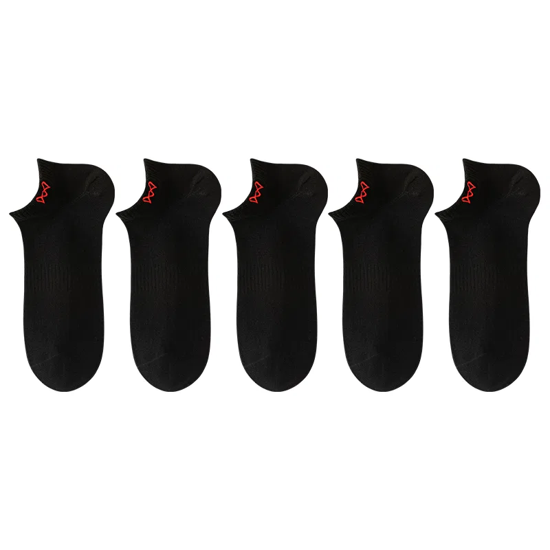 Детские носки-невидимки 5 пар, 5 Pack (Group E-Black 5), MIIOW