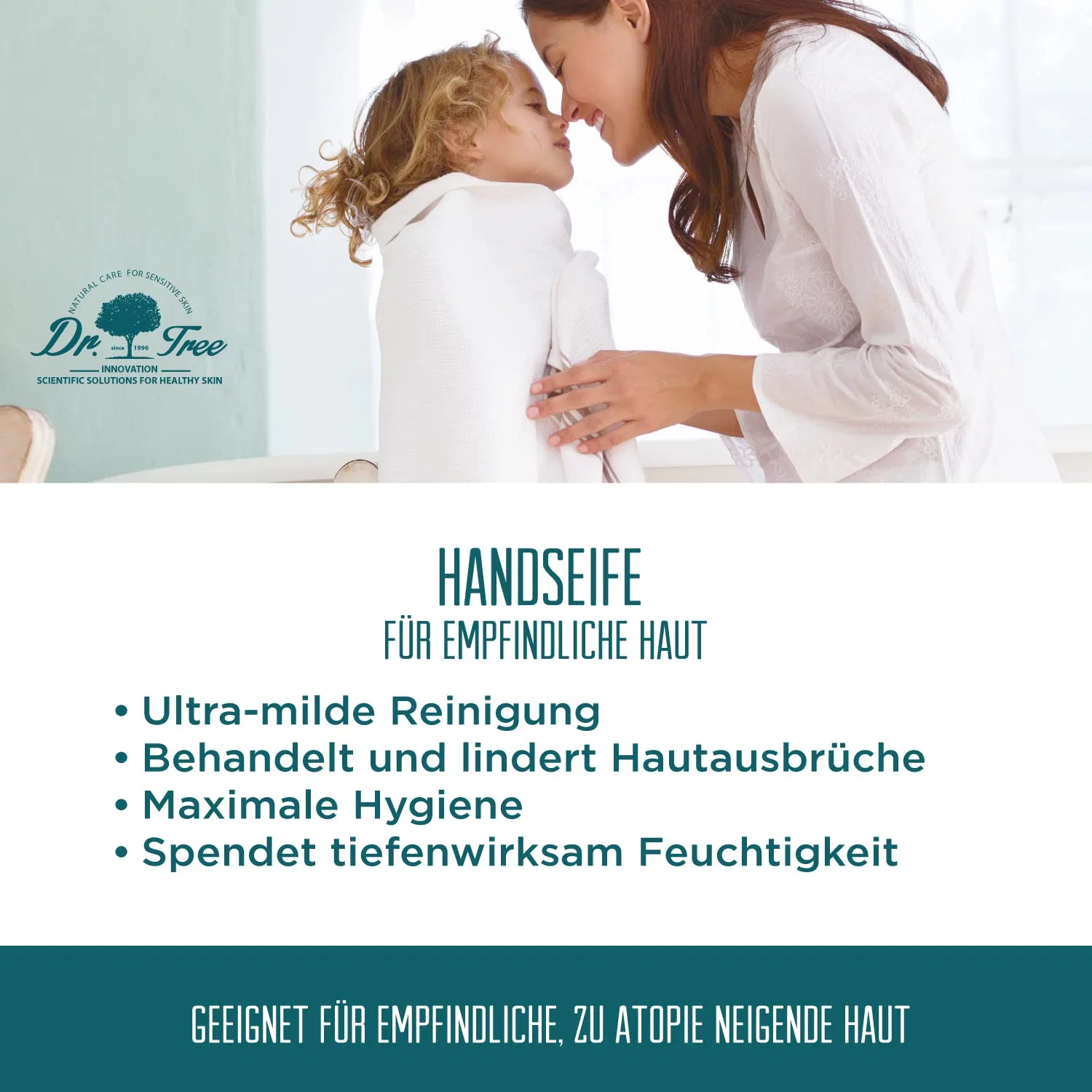 Жидкое мыло Dermo Protective для чувствительной кожи, Dr. Tree, 200 мл, Natural — фото 3