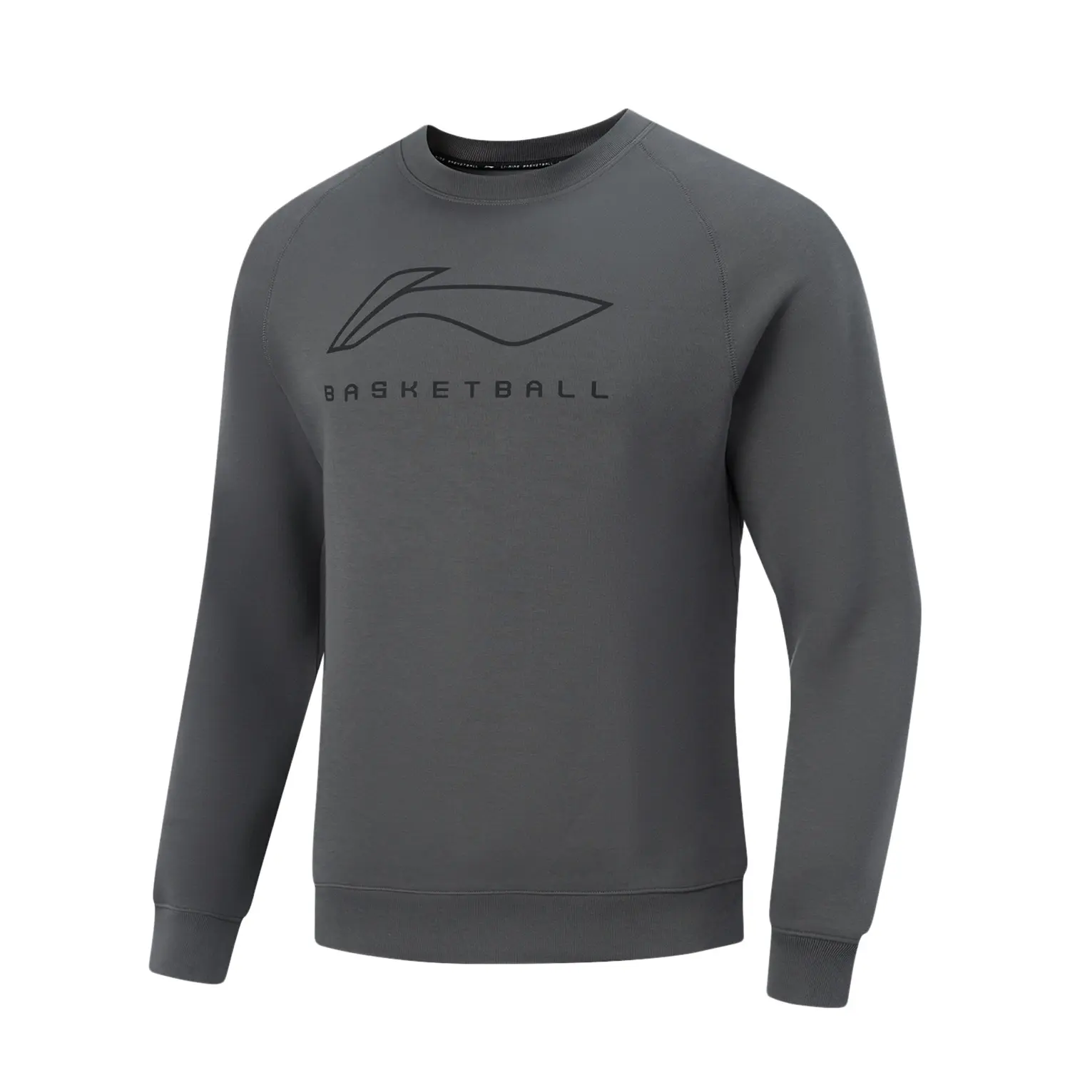 

Толстовка мужская серии Professional Basketball LINING, серый