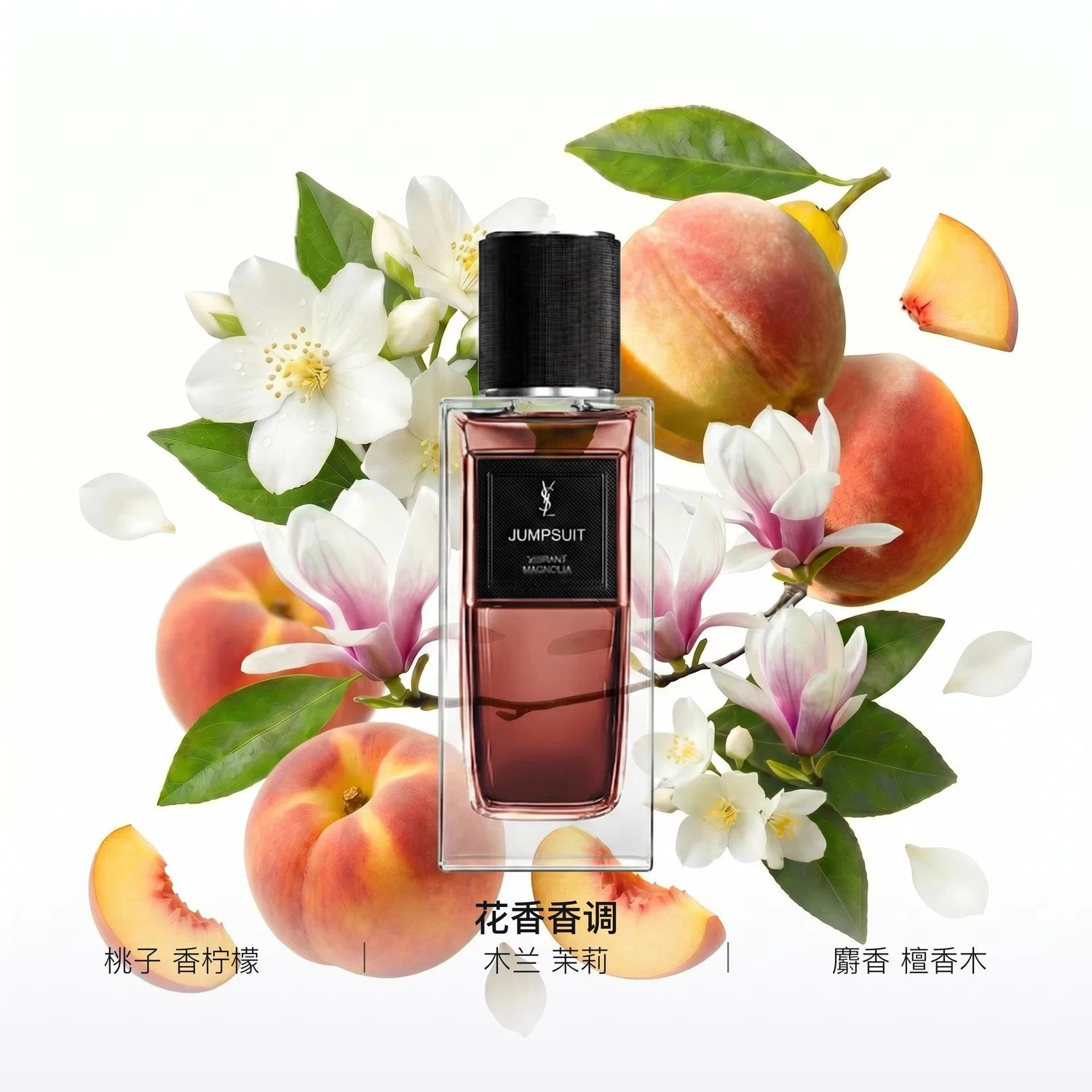 Женский парфюм Woody Floral Eau De Parfum 125 мл Yves Saint Laurent, Peach Petitgrain — фото 3