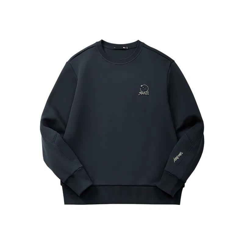 Детский свитшот с вышивкой, серия «Год змеи», HLA, Navy Blue 8G