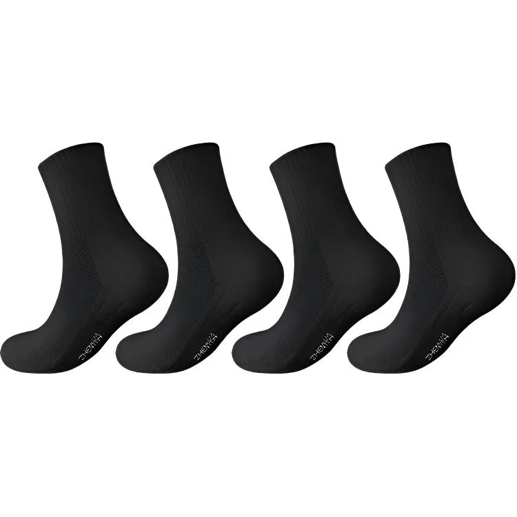 Детские носки с принтом, комплект из 4 пар, MADALLO, Black