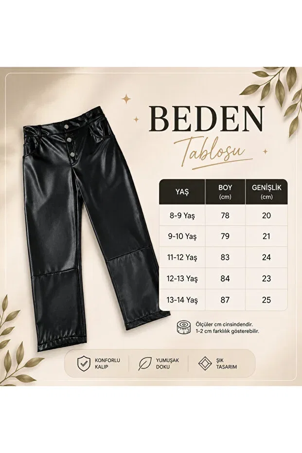 Детские брюки для девочек из искусственной кожи Minimoda Kids, Black — фото 3